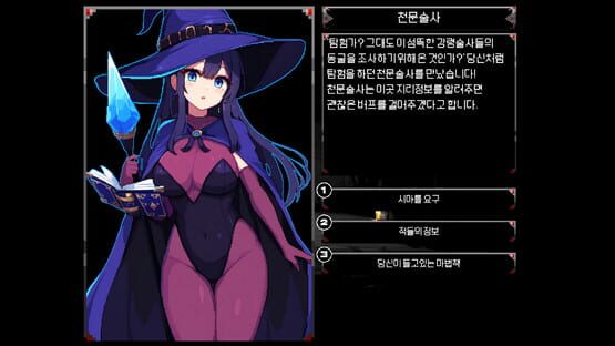 Screenshot Flower Dungeon