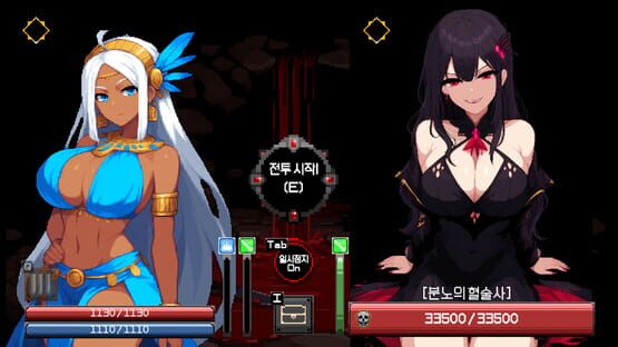 Screenshot Flower Dungeon