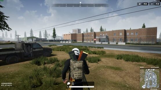 Screenshot FMTC