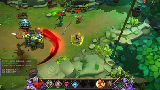Screenshot Follower:Sacrifice