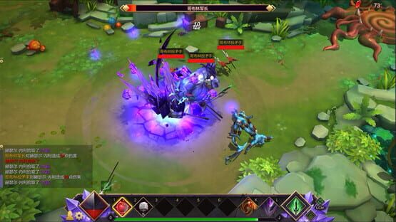Screenshot Follower:Sacrifice