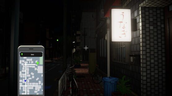 Screenshot Food Delivery Service