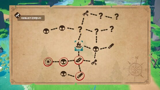 Screenshot Food Wagon