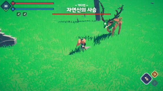 Screenshot Food Wagon