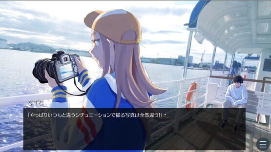 Screenshot Forever Time