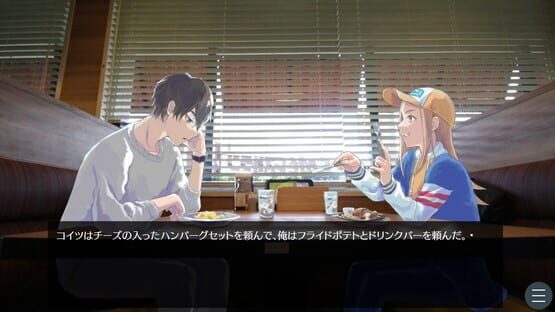 Screenshot Forever Time