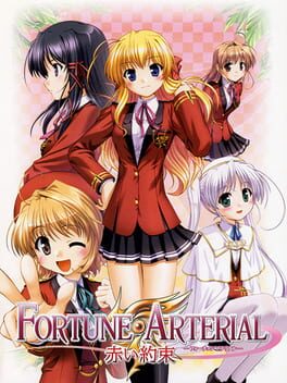Cover Fortune Arterial