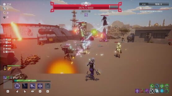 Screenshot Fracturefront