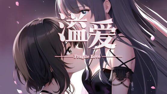 Screenshot Fragile Love