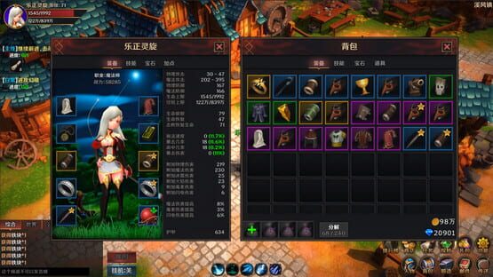 Screenshot From Warrior to Hero