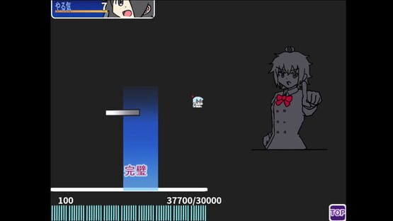 Screenshot Fushigi na Sekai no Kankou Nikki