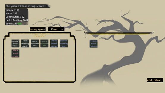 Screenshot Gatekeeper of the Yin Dynasty