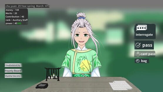 Screenshot Gatekeeper of the Yin Dynasty