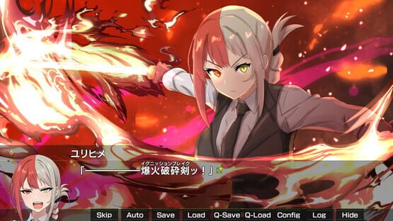 Screenshot Gekko Episode of Yurihime