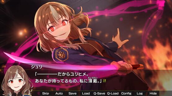 Screenshot Gekko Episode of Yurihime