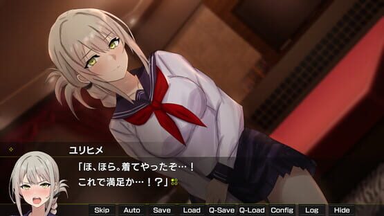 Screenshot Gekko Episode of Yurihime