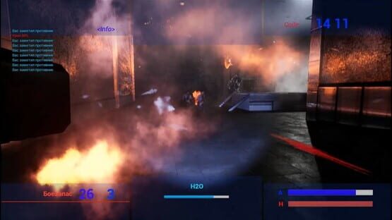 Screenshot Gethaut