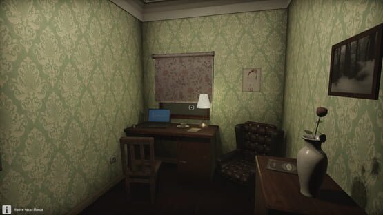 Screenshot Ghost Stories