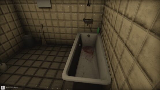 Screenshot Ghost Stories
