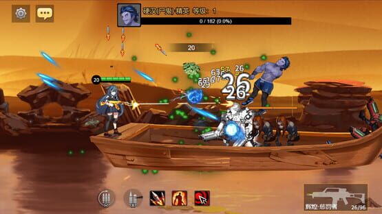 Screenshot Ghoul League
