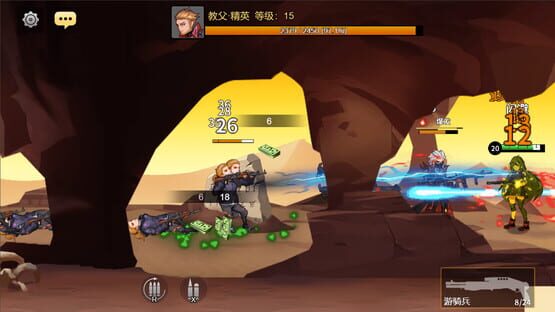 Screenshot Ghoul League