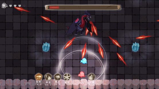 Screenshot Glim