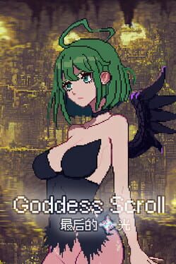 Cover Goddess Scroll: The Last Starlight