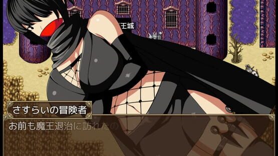 Screenshot Got Reincarnated into a World of RPG Full of NPCs...