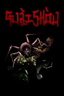 Cover Guàishòu