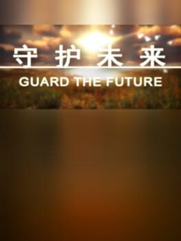 Cover Guard the Future