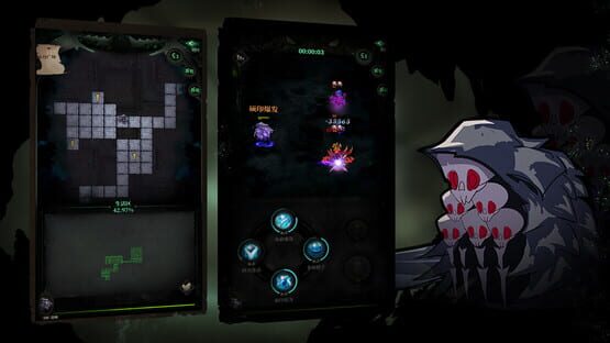 Screenshot Guilty: Ashlar