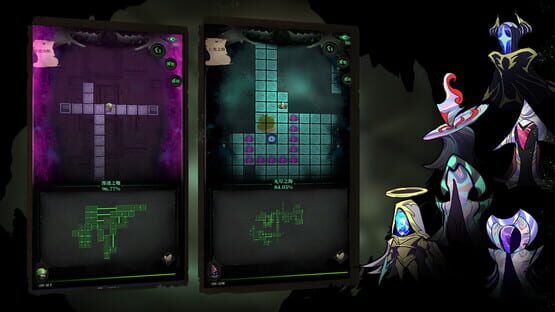 Screenshot Guilty: Ashlar