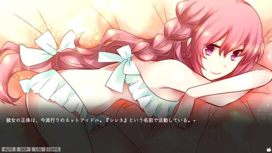 Screenshot Haitoku Silene