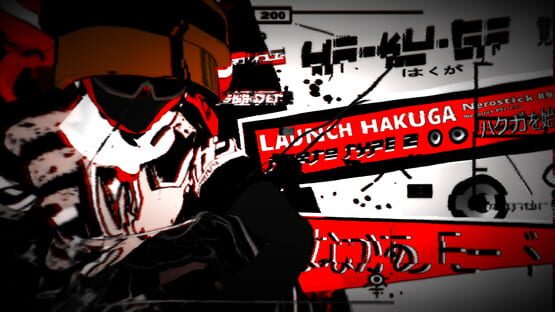 Screenshot Hakuga