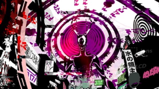 Screenshot Hakuga