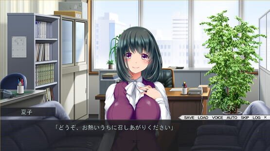 Screenshot Harakatsu 2