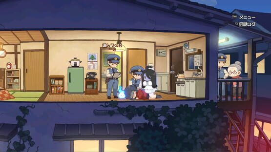 Screenshot Haunted Room! Urami-chan