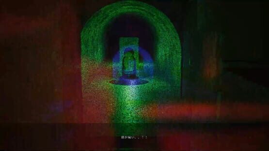 Screenshot Headache