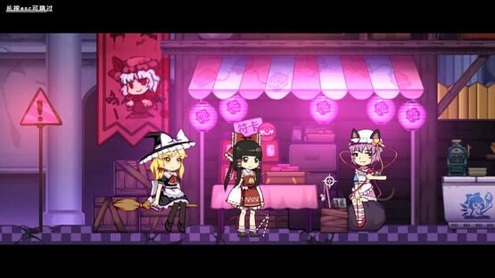 Screenshot Hella Dazzling Hell!!