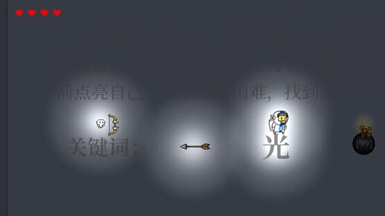 Screenshot Hello World