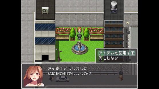Screenshot Hentai Seek Girl