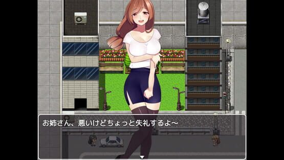 Screenshot Hentai Seek Girl