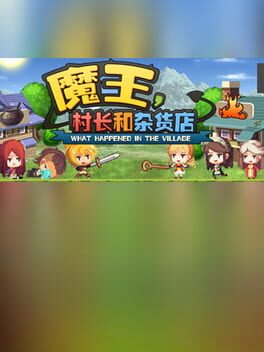 Cover Hero Village Simulator