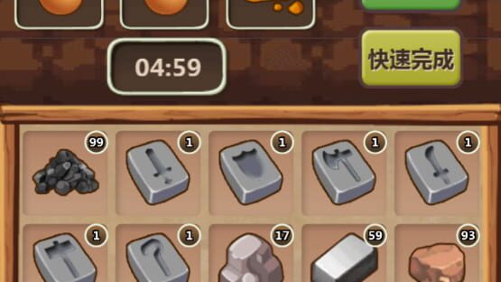 Screenshot Hero Village Simulator