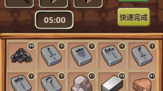Screenshot Hero Village Simulator