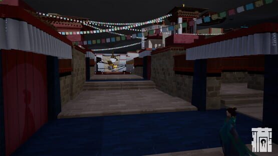 Screenshot Hidden Dream