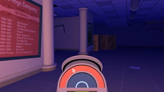 Screenshot Hogogeist