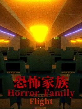 Cover Horror Family: Flight