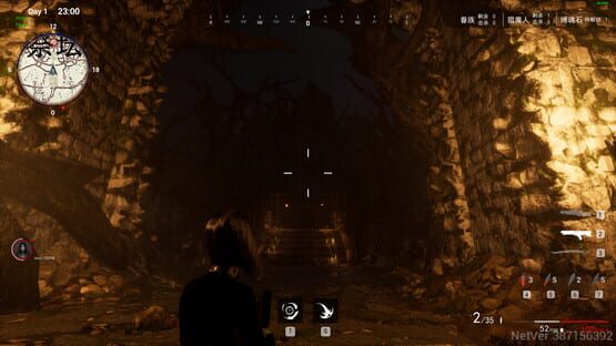 Screenshot Hunt Souleater