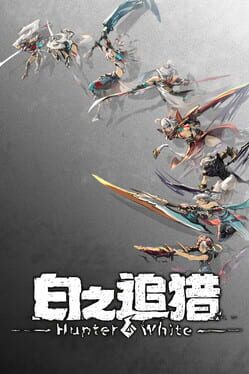 Cover Hunter White